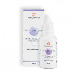 GLYCOLICPEEL 70%