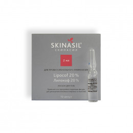 Lipocat / sodium deoxycholate